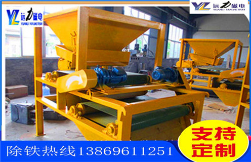 石英砂磁選機(jī)，石英砂磁選機(jī)展翅翱翔領(lǐng)航未來 務(wù)_多少錢_河北 石英砂磁選機(jī)展翅翱翔領(lǐng)航未來 務(wù)能提高多少品位 