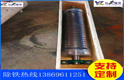 石英砂磁選機(jī)，創(chuàng)新發(fā)展石英砂磁選機(jī)  _多少錢_河北創(chuàng)新發(fā)展石英砂磁選機(jī)  能提高多少品位