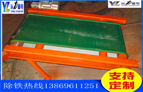 干式磁選機，山東干式磁選機批發(fā)價格_山東干式磁選機批發(fā)價格發(fā)展工作視頻皮帶及結構價格