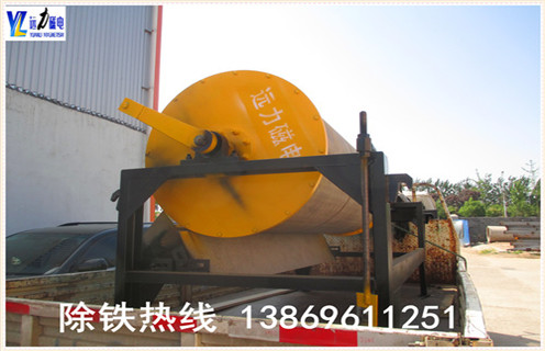 干式磁選機，鞏義干式磁選機工作原理_跑礦原因_錳礦鞏義干式磁選機工作原理一般是多少_生產(chǎn)廠家