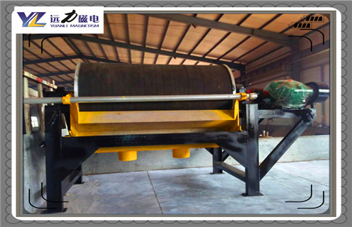 鉀長石磁選機，通過鉀長石磁選機提升礦料白度的優(yōu)點_結(jié)構(gòu)原理圖_通過鉀長石磁選機提升礦料白度的優(yōu)點能選三氧化二鐵嗎？ 