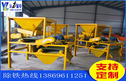 鉀長石磁選機，鉀長石磁選機防卡機的措施_結構原理圖_鉀長石磁選機防卡機的措施能選三氧化二鐵嗎？