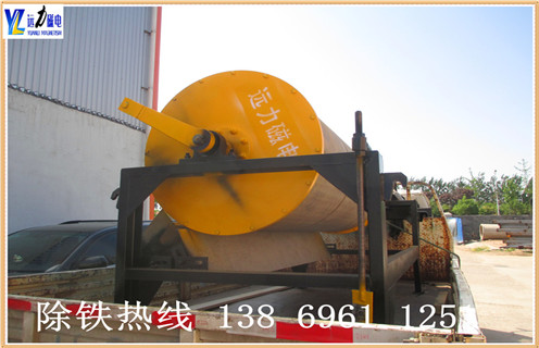 干選磁選機，CTG-7518干選磁選機價格_CTG-7518干選磁選機價格發(fā)展工作視頻皮帶及結(jié)構(gòu)價格