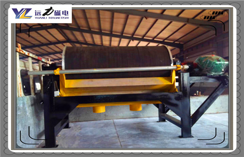 干式磁選機(jī)，山東強(qiáng)磁干式磁選機(jī)批發(fā)_結(jié)構(gòu)原理圖_山東強(qiáng)磁干式磁選機(jī)批發(fā)能選三氧化二鐵嗎？