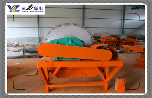 干選磁選機(jī)，湖北干選磁選機(jī)_跑礦原因_錳礦湖北干選磁選機(jī)一般是多少_生產(chǎn)廠家