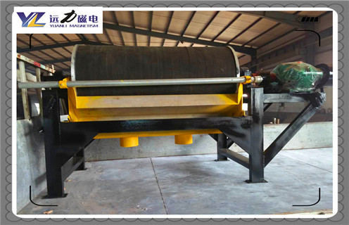 干式磁選機(jī)，干式磁選機(jī)的結(jié)構(gòu)形式經(jīng)過怎樣的發(fā)展_干式磁選機(jī)的結(jié)構(gòu)形式經(jīng)過怎樣的發(fā)展發(fā)展工作視頻皮帶及結(jié)構(gòu)價(jià)格