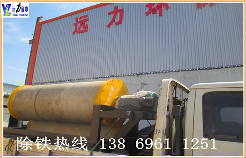 河沙磁選機(jī)，廈門河砂磁選機(jī)廠家小型河沙磁選機(jī)_水洗如何評價河砂磁選機(jī)價格