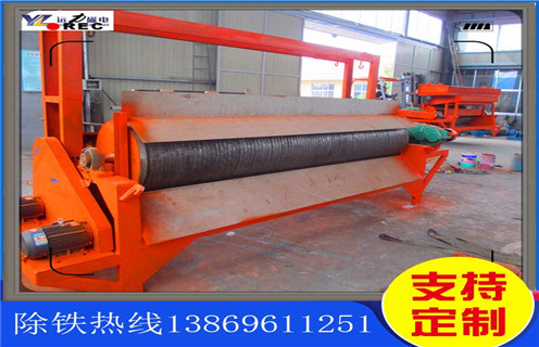 河沙磁選機，承德河砂磁選機基本信息廠家_小型河沙磁選機_水洗如何評價承德河砂磁選機基本信息價格