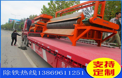 磁選機，青海磁選機參數(shù)_單筒青海磁選機參數(shù)磁場一般為多少_磁塊如何排列