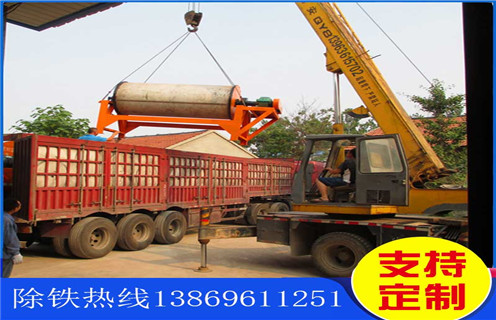 濕式磁選機(jī)，山東濕式磁選機(jī)易損件_釩鈦鐵礦山東濕式磁選機(jī)易損件型號(hào)參數(shù)及磁場強(qiáng)度