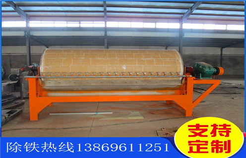 高強(qiáng)磁筒式磁選機(jī)，高強(qiáng)磁筒式磁選機(jī)運(yùn)用新技術(shù)實(shí)現(xiàn)向好發(fā)展_高強(qiáng)磁筒式磁選機(jī)運(yùn)用新技術(shù)實(shí)現(xiàn)向好發(fā)展設(shè)備質(zhì)量不吸鐵如何處理