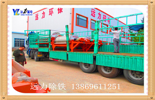 干式磁選機(jī)，干式磁選機(jī)給市場(chǎng)創(chuàng)造不一樣的天地_干式磁選機(jī)給市場(chǎng)創(chuàng)造不一樣的天地發(fā)展工作視頻皮帶及結(jié)構(gòu)價(jià)格