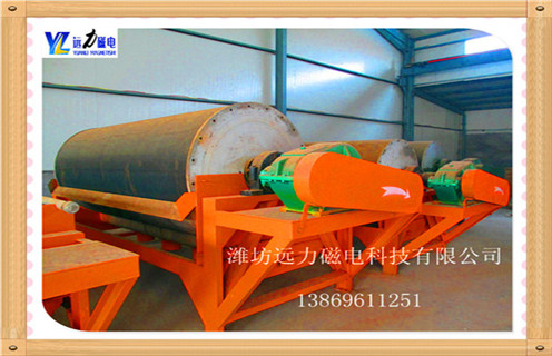 鐵礦磁選機(jī)，鐵礦磁選機(jī)哪個(gè)牌子好 _單筒鐵礦磁選機(jī)哪個(gè)牌子好 磁場(chǎng)一般為多少_磁塊如何排列