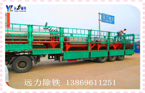 高強磁磁選機，高強磁磁選機始終以較好的狀態(tài)回饋客戶_高強磁磁選機始終以較好的狀態(tài)回饋客戶選三氧化二鐵嗎？ 