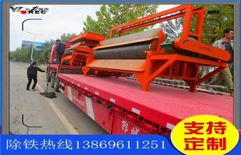 干式磁選機，把握干式磁選機的市場競爭力，創(chuàng)新才是關(guān)鍵_把握干式磁選機的市場競爭力，創(chuàng)新才是關(guān)鍵發(fā)展工作視頻皮帶及結(jié)構(gòu)價格