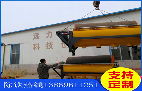 強(qiáng)磁磁選機(jī)，強(qiáng)磁磁選機(jī)廠家已經(jīng)將強(qiáng)磁磁選機(jī)設(shè)備遍布各行各業(yè)_強(qiáng)磁磁選機(jī)廠家已經(jīng)將強(qiáng)磁磁選機(jī)設(shè)備遍布各行各業(yè)選三氧化二鐵嗎？