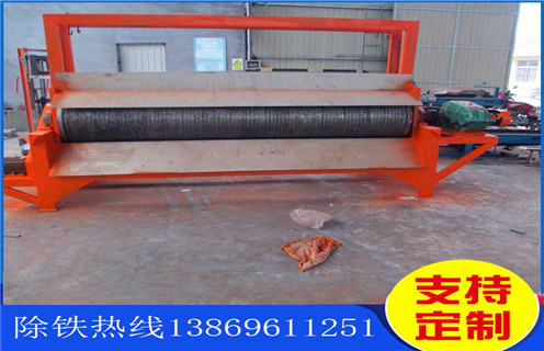 錳礦強磁磁選機，河北錳礦強磁磁選機_河北錳礦強磁磁選機分選運行視頻