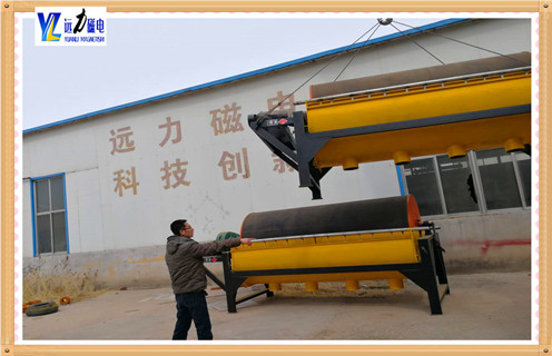 永磁強(qiáng)磁選機(jī)，云南永磁強(qiáng)磁選機(jī)_遠(yuǎn)力為您講述云南永磁強(qiáng)磁選機(jī)磁場分布圖