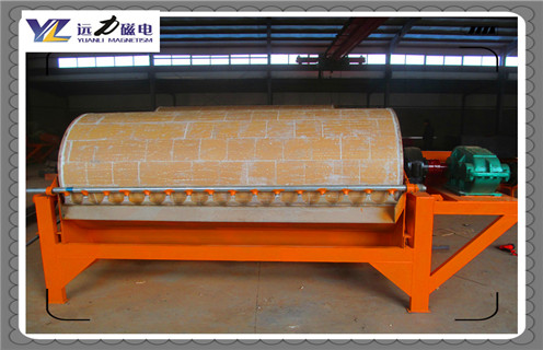 強磁磁選機，新型強磁磁選機價格多少錢一臺_新型強磁磁選機價格多少錢一臺選三氧化二鐵嗎？