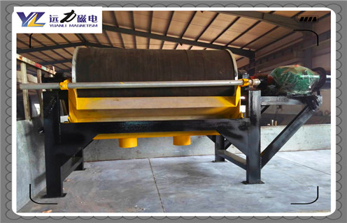 永磁磁選機(jī)，山東永磁磁選機(jī)廠_遠(yuǎn)力為您講述山東永磁磁選機(jī)廠磁場分布圖