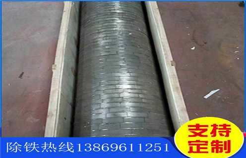 小型磁選機(jī)，小型磁選機(jī)展現(xiàn)更寬的發(fā)展空間_輥式小型磁選機(jī)展現(xiàn)更寬的發(fā)展空間_磁塊如何排列