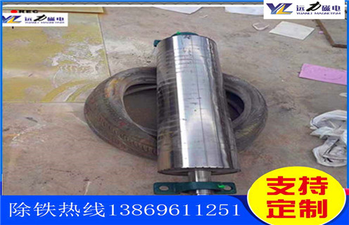 鉀長石磁選機(jī)，鉀長石高效除鐵設(shè)備備受行業(yè)矚目_鉀長石高效除鐵設(shè)備備受行業(yè)矚目的作業(yè)原理是怎樣的報(bào)價及結(jié)構(gòu)_遠(yuǎn)力磁電廠家