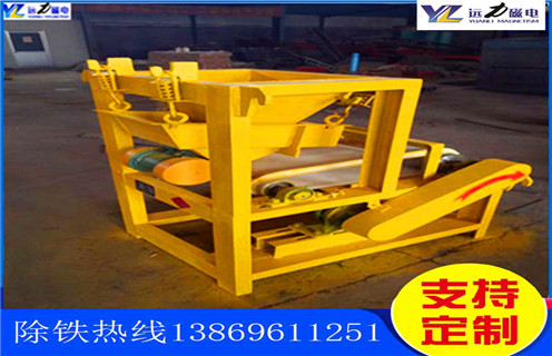 強(qiáng)磁磁選機(jī)，強(qiáng)磁磁選機(jī)工作雷厲風(fēng)行_青島高強(qiáng)磁磁選機(jī)訂制的作業(yè)原理是怎樣的報(bào)價(jià)及結(jié)構(gòu)_遠(yuǎn)力磁電廠家