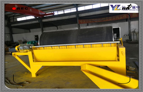 干粉永磁磁選機，新疆干粉永磁選機_遠力為您講述新疆干粉永磁選機磁場分布圖