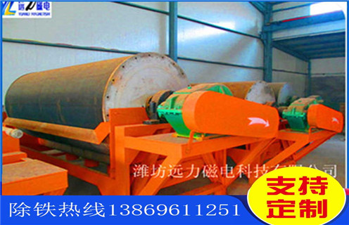 永磁磁選機(jī)，廣東實(shí)驗(yàn)用鼓式永磁磁選機(jī)_遠(yuǎn)力為您講述廣東實(shí)驗(yàn)用鼓式永磁磁選機(jī)磁場(chǎng)分布圖