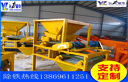 磁選機廠家，全自動磁選機廠家講解全自動磁選機的工作，全自動磁選機廠家講解全自動磁選機的工作磁場一般為多少_磁塊如何排列