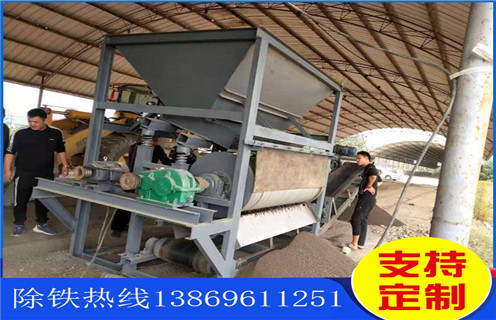 赤鐵礦磁選機，赤鐵礦磁選機用技術(shù)改變生產(chǎn)_赤鐵礦磁選機用技術(shù)改變生產(chǎn)報價及結(jié)構(gòu)_遠力磁電廠家