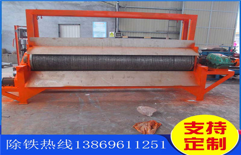 濕式強磁磁選機，重慶濕式強磁磁選機_錳礦重慶濕式強磁磁選機一般是多少_生產(chǎn)廠家