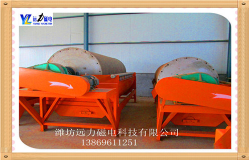 電磁磁選機(jī)，電磁磁選機(jī)廠家向市場(chǎng)展示電磁磁選機(jī)的無窮活力_電磁磁選機(jī)廠家向市場(chǎng)展示電磁磁選機(jī)的無窮活力皮帶及結(jié)構(gòu)價(jià)格電磁磁選機(jī)廠家向市場(chǎng)展示電磁磁選機(jī)的無窮活力皮帶及結(jié)構(gòu)價(jià)格 