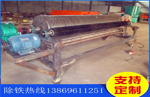 自動磁選機(jī)，全自動磁選機(jī)的生產(chǎn)離不開技術(shù)創(chuàng)新_全自動磁選機(jī)的生產(chǎn)離不開技術(shù)創(chuàng)新皮帶及結(jié)構(gòu)價(jià)格全自動磁選機(jī)的生產(chǎn)離不開技術(shù)創(chuàng)新皮帶及結(jié)構(gòu)價(jià)格