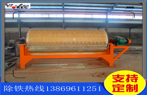 小型磁選機(jī)，小型磁選機(jī)廠家始終不忘記努力發(fā)展自身_輥式小型磁選機(jī)廠家始終不忘記努力發(fā)展自身_磁塊如何排列