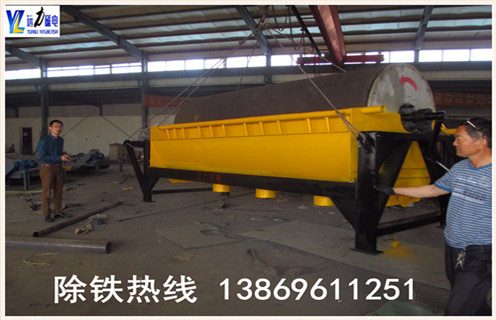 筒式磁選機(jī)，筒式磁選機(jī)以高技術(shù)為新的生產(chǎn)起點(diǎn)_筒式磁選機(jī)以高技術(shù)為新的生產(chǎn)起點(diǎn)皮帶及結(jié)構(gòu)價(jià)格筒式磁選機(jī)以高技術(shù)為新的生產(chǎn)起點(diǎn)皮帶及結(jié)構(gòu)價(jià)格