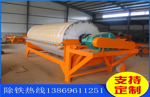 干式磁選機(jī)，工業(yè)生產(chǎn)要求干式強(qiáng)磁選機(jī)的實(shí)力不斷提升