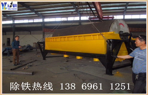 鐵礦干式磁選機，河南鐵礦干式磁選機_河南鐵礦干式磁選機皮帶及結構價格河南鐵礦干式磁選機皮帶及結構價格