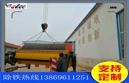 干式永磁磁選機(jī)，重慶干式永磁磁選機(jī)，重慶干式永磁磁選機(jī)，磁場(chǎng)一般為多少_磁塊如何排列