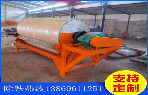 大型磁選機(jī)，大型磁選機(jī)的大型化發(fā)展是必然趨勢(shì)，大型磁選機(jī)的大型化發(fā)展是必然趨勢(shì)，磁場(chǎng)一般為多少_磁塊如何排列