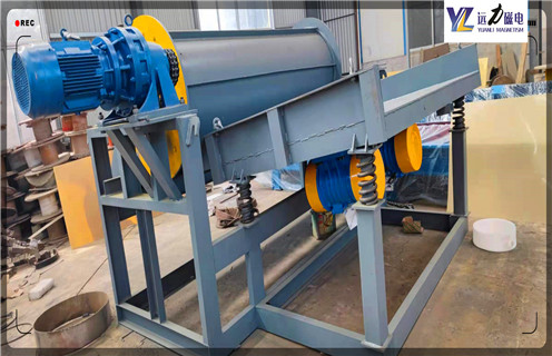 永磁磁選機，江西永磁磁選機圖片大全_遠(yuǎn)力為您講述江西永磁磁選機圖片大全磁場分布圖