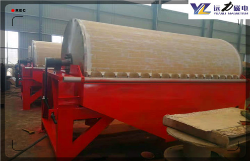 石英砂磁選機，石英砂專用磁選機強磁設備里的“精英”，遠力磁電石英砂專用磁選機強磁設備里的“精英”多少品位 