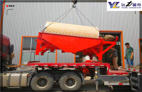 輥磨磁選機，小型輥磨磁選機帶給客戶不一樣的體驗_ 小型輥磨磁選機帶給客戶不一樣的體驗教你如何選擇設(shè)備 