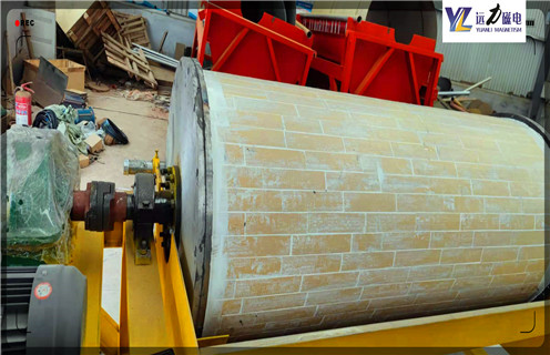 平板磁選機(jī)，湖南干式平板磁選機(jī)_如何進(jìn)行湖南干式平板磁選機(jī)的磁筒更換工作原理_選礦規(guī)格參數(shù)及執(zhí)行標(biāo)準(zhǔn)