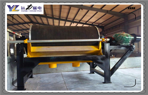 干式磁選機，山東干式磁選機協(xié)議_合理選購山東干式磁選機協(xié)議_遠力磁電生產(chǎn)廠家