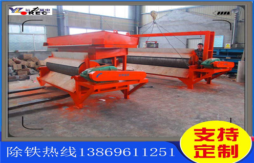 鈦鐵礦濕式磁選機(jī)，山西鈦鐵礦濕式磁選機(jī)_山西鈦鐵礦濕式磁選機(jī)價(jià)格好，參數(shù)及磁場(chǎng)強(qiáng)度