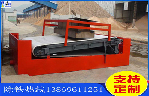 平板磁選機，云南平板磁選機資料_云南平板磁選機資料廠批發(fā)及執(zhí)行標準