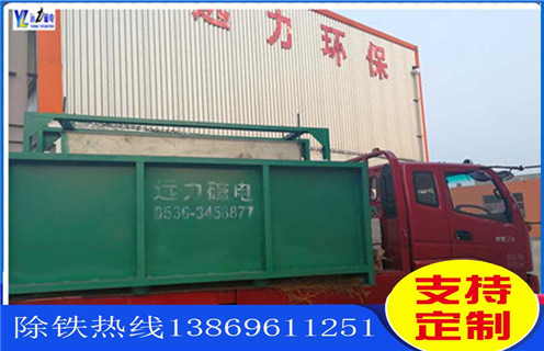 平板磁選機，云南平板磁選機資料_云南平板磁選機資料廠批發(fā)及執(zhí)行標準