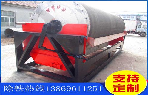 鈦鐵礦磁選機(jī)，山西鈦鐵礦尾礦磁選機(jī)_ 山西鈦鐵礦尾礦磁選機(jī)一般為多少_磁塊如何排列