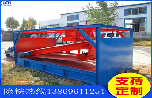 高強(qiáng)磁平板磁選機(jī)，云南高強(qiáng)磁平板磁選機(jī)_云南高強(qiáng)磁平板磁選機(jī)廠批發(fā)及執(zhí)行標(biāo)準(zhǔn)